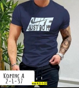 Футболка