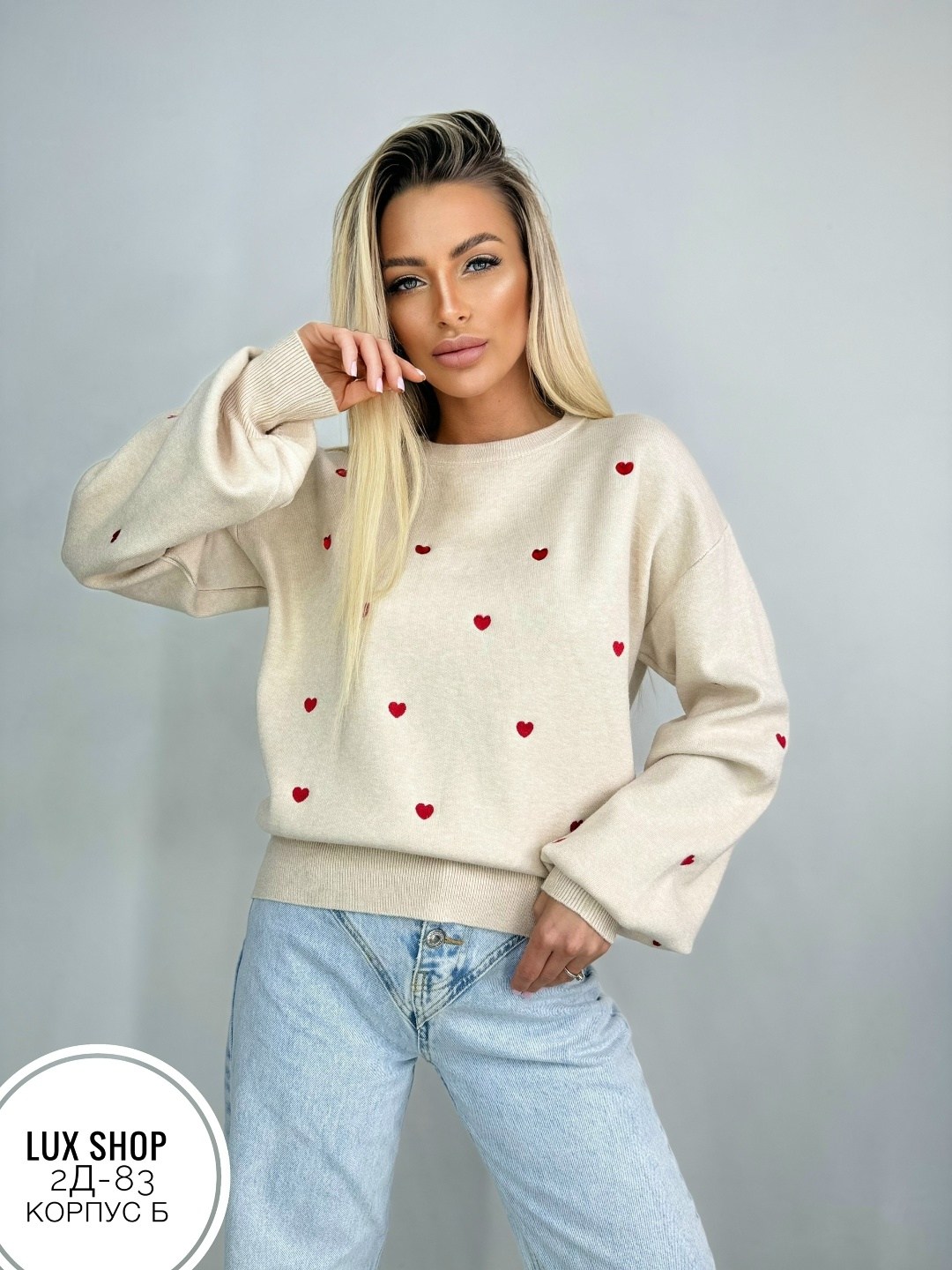 женские кофты,кофта свитер,свитшот женская,кофта женская свитер,свитера женские