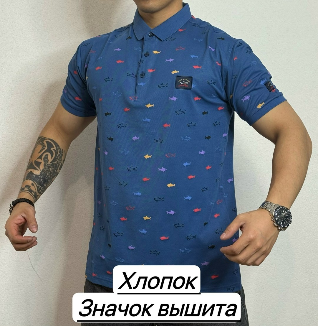 ,футболки для мужчин,футболки поло,футболка поло paul shark,мужская футболка поло