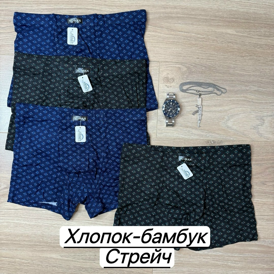 трусы для мужчин,мужские трусы,boweika трусы мужские,комплект трусов мужских,трусы мужские боксеры хлопок
