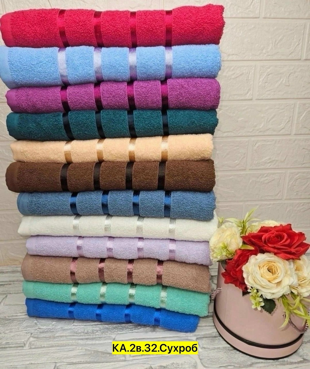 полотенца махровая,полотенца оптом,полотенце хлопок,полотенца микрофибра,полотенца для рук