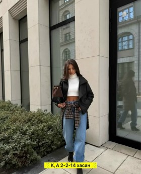 Верхняя одежда