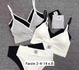 Нижнее белье