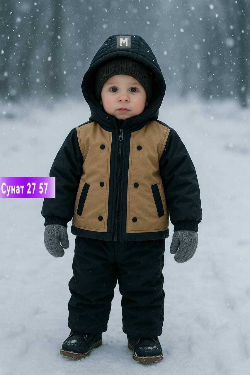 зимний костюм для мальчика,куртка для мальчика,зимняя детская куртка,костюм демисезонный,зимняя куртка для мальчика