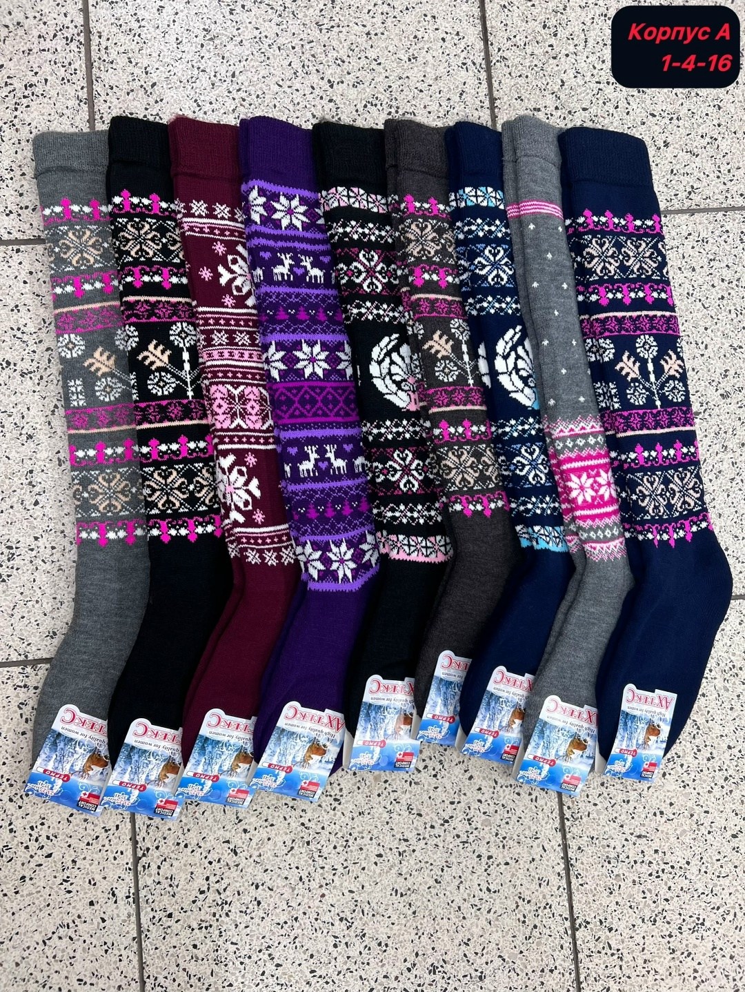 гольфы женские теплые,гольфы теплые,носки женские теплые,гольфы теплые зимние,носки женские