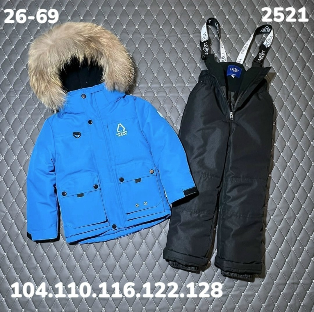 зимний костюм для мальчика,детский зимний костюм,одежда зимняя,зимний комплект для мальчика