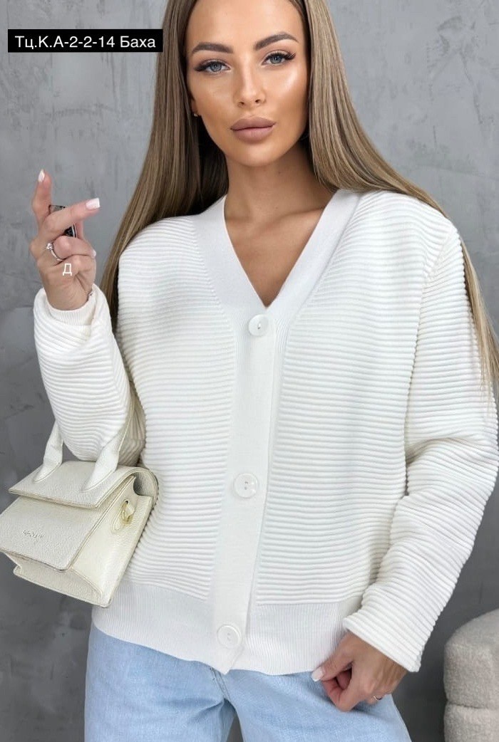 женские кардиганы,элегантные кардиганы,кардиган белый короткий,кардиган,кардиган белый