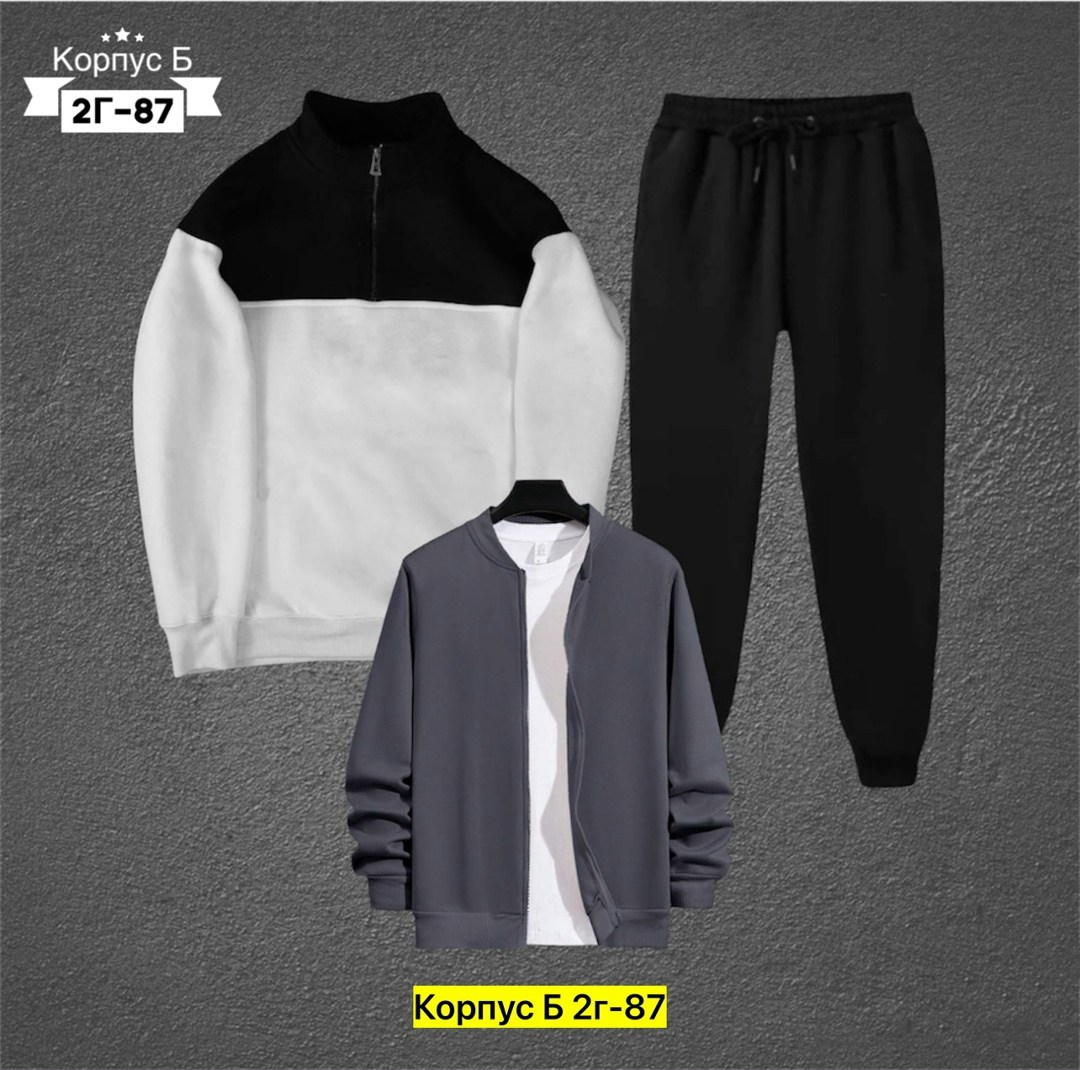 костюмы спортивные мужские,спортивные костюм,костюмы для мужчин,спортивный костюм мужской спортивный костюм,мужская мода