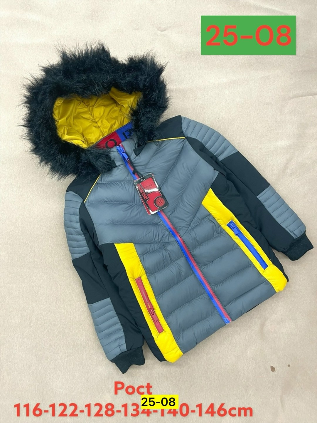 детская куртка зимняя,куртка,зимняя куртка для подростка,куртка зимняя,демисезонная куртка