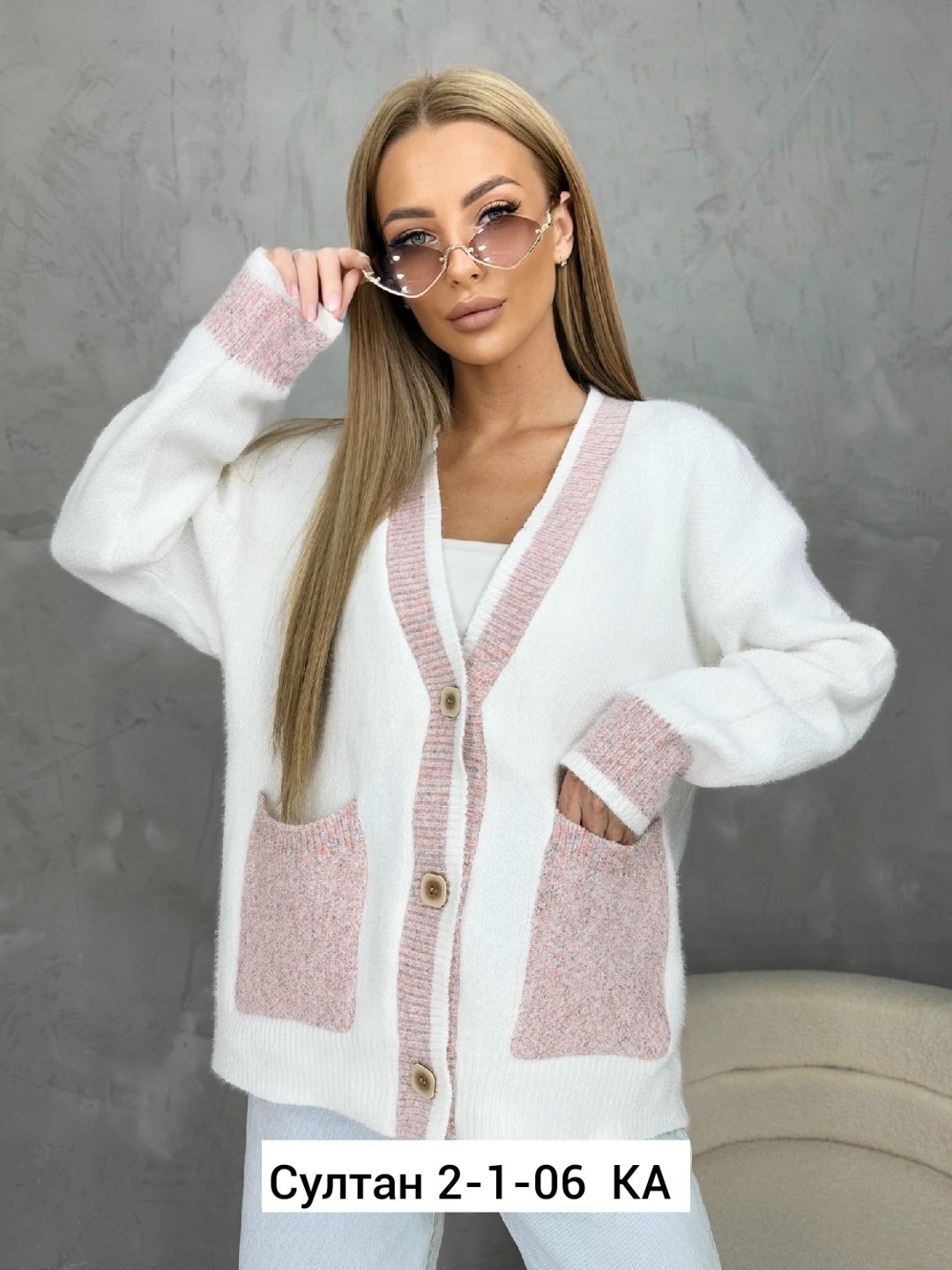 кардиган женский,кофта кардиган,кардиган кашемир,кардиган женский вязаный,кардиган вязаное