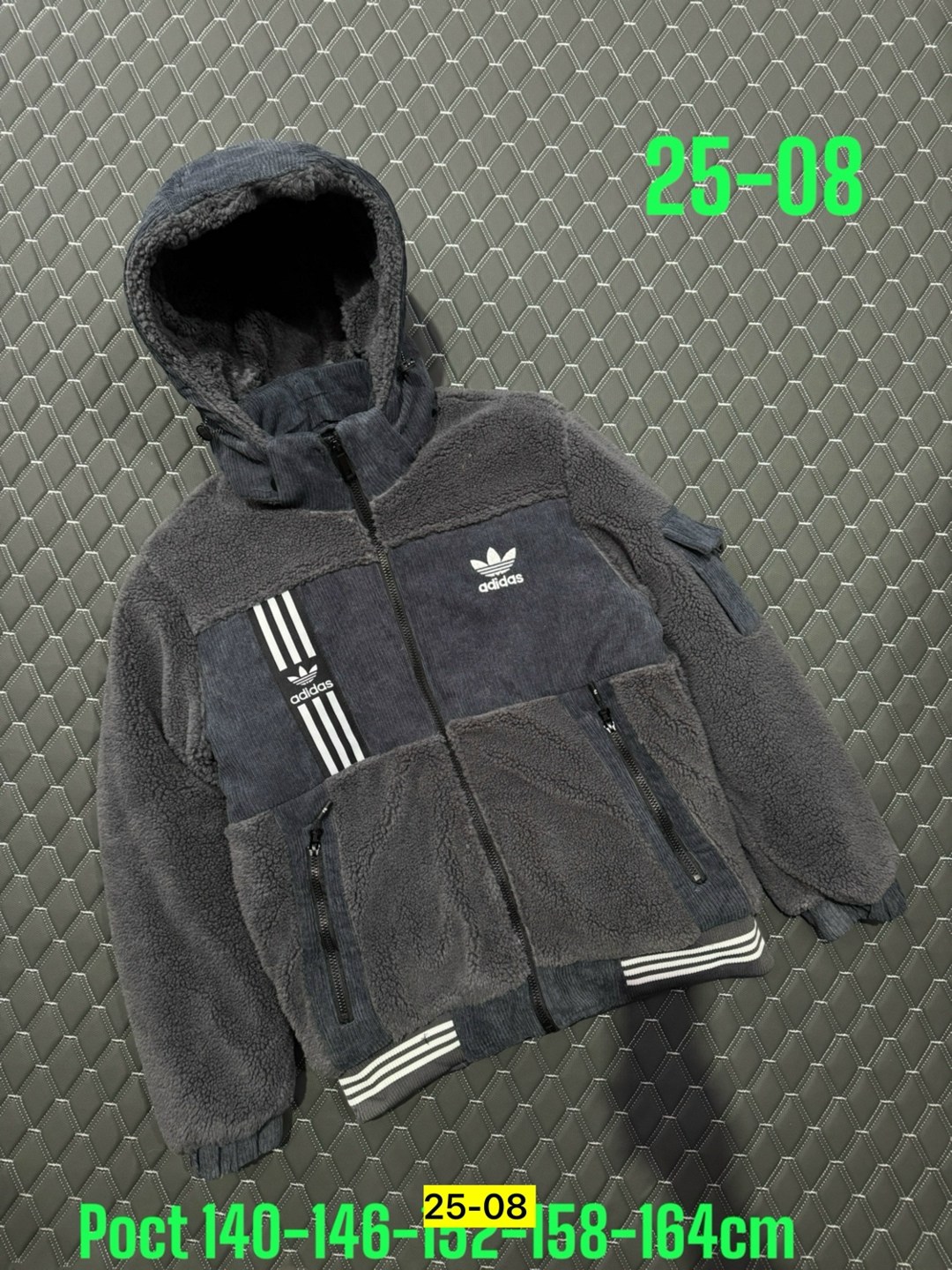 куртка,демисезонная куртка,куртка мужская зимняя,куртка адидас,куртка детская