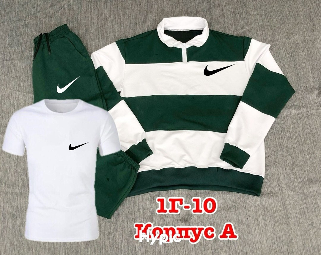 спортивные костюм,спортивные мужские костюмы,костюмы спортивный adidas,спорт костюм