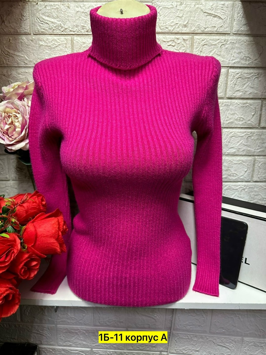 водолазка,женский водолазка,водолазка кофта,женские кофты,водолазка лапша женская