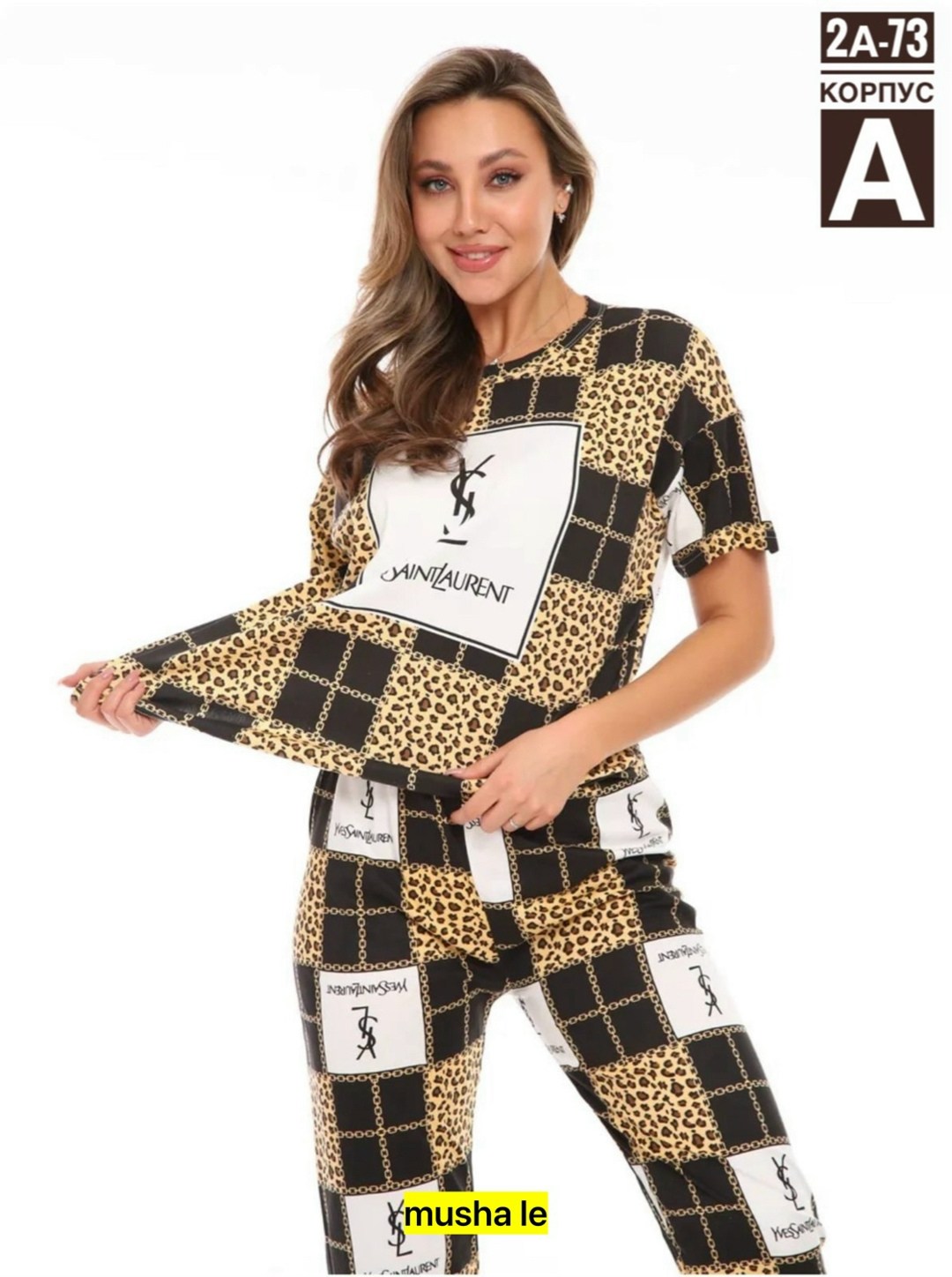 женская домашняя пижама,пижама домашний одежда,пижама женская,пижама с брюками женская,костюм для дома пижама