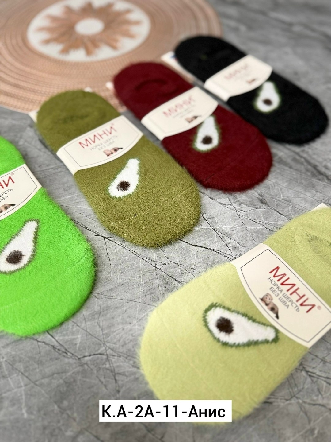 женские носки,женские следки,носки следки,носки укороченные,носки короткие женские