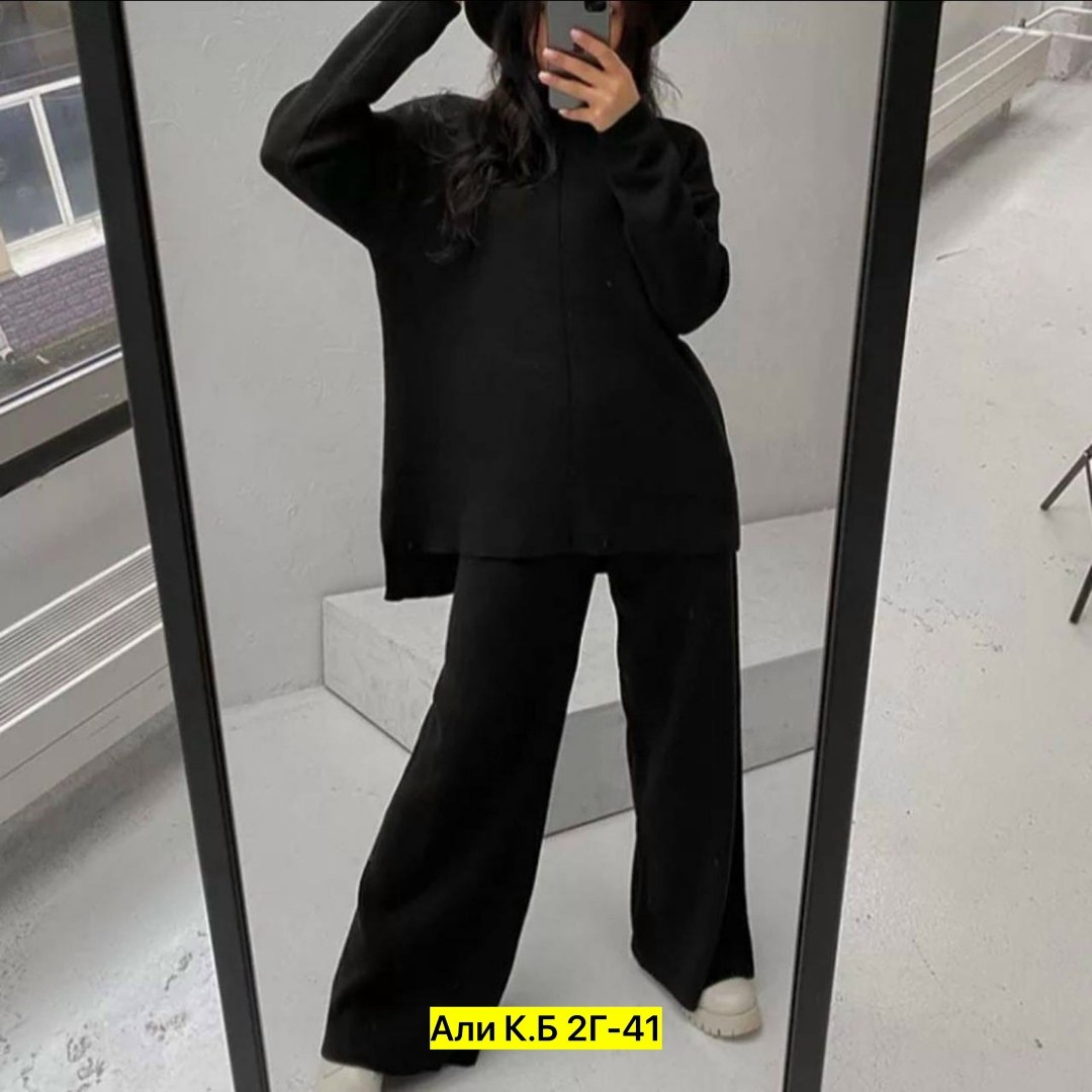 кашемировый костюм женский,костюм с кофтой с длинным рукавом,костюм двойка кашемир,костюм повседневный женский,трикотажные костюмы
