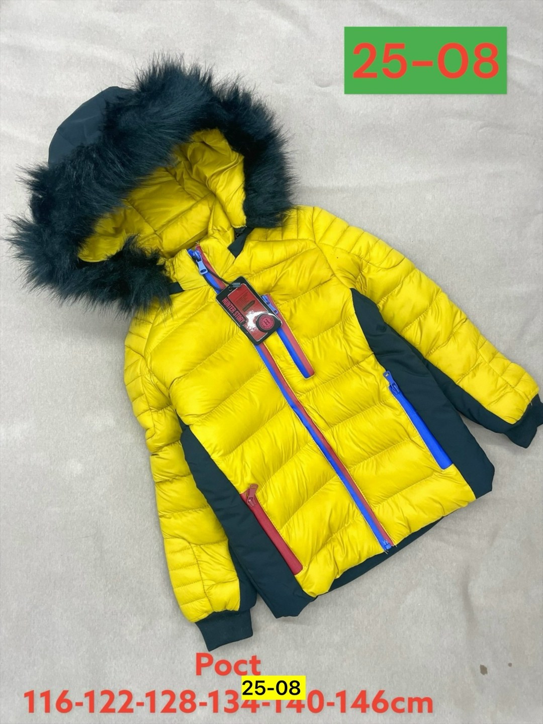 детская куртка зимняя,куртка,зимняя куртка для подростка,куртка зимняя,демисезонная куртка