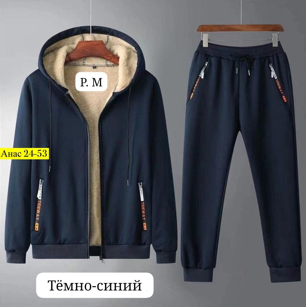 спортивный костюм теплый мужской,костюмы спортивные мужские,спортивный костюм мужской зимний,мужской повседневный спортивный костюм,теплые спортивные костюмы
