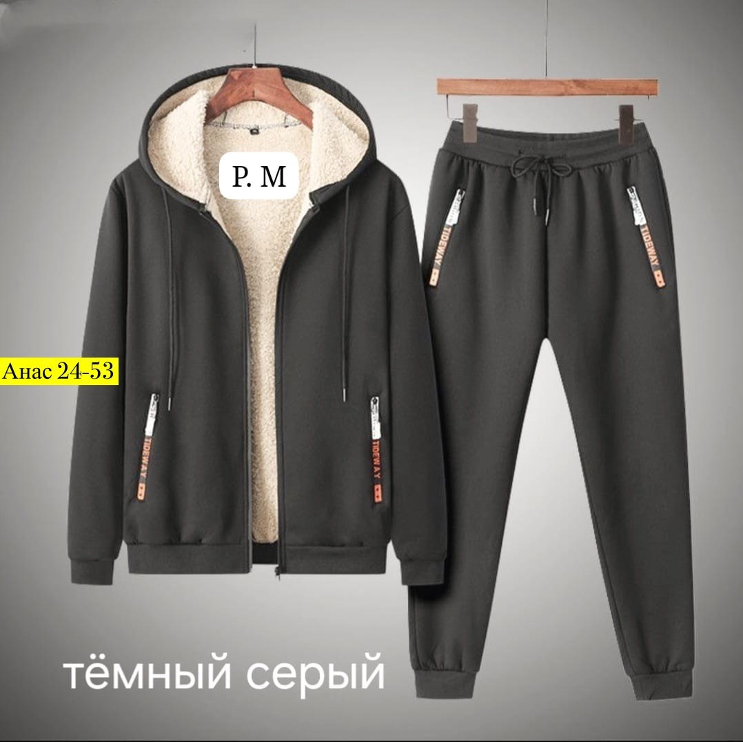 спортивный костюм теплый мужской,костюмы спортивные мужские,спортивный костюм мужской зимний,мужской повседневный спортивный костюм,теплые спортивные костюмы
