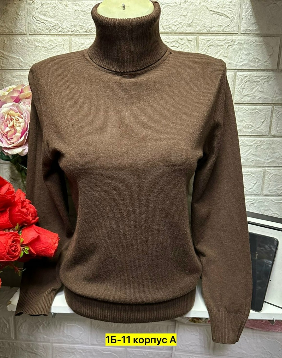 водолазка,водолазка тонкая,женский водолазка,женские кофты,кофта теплая