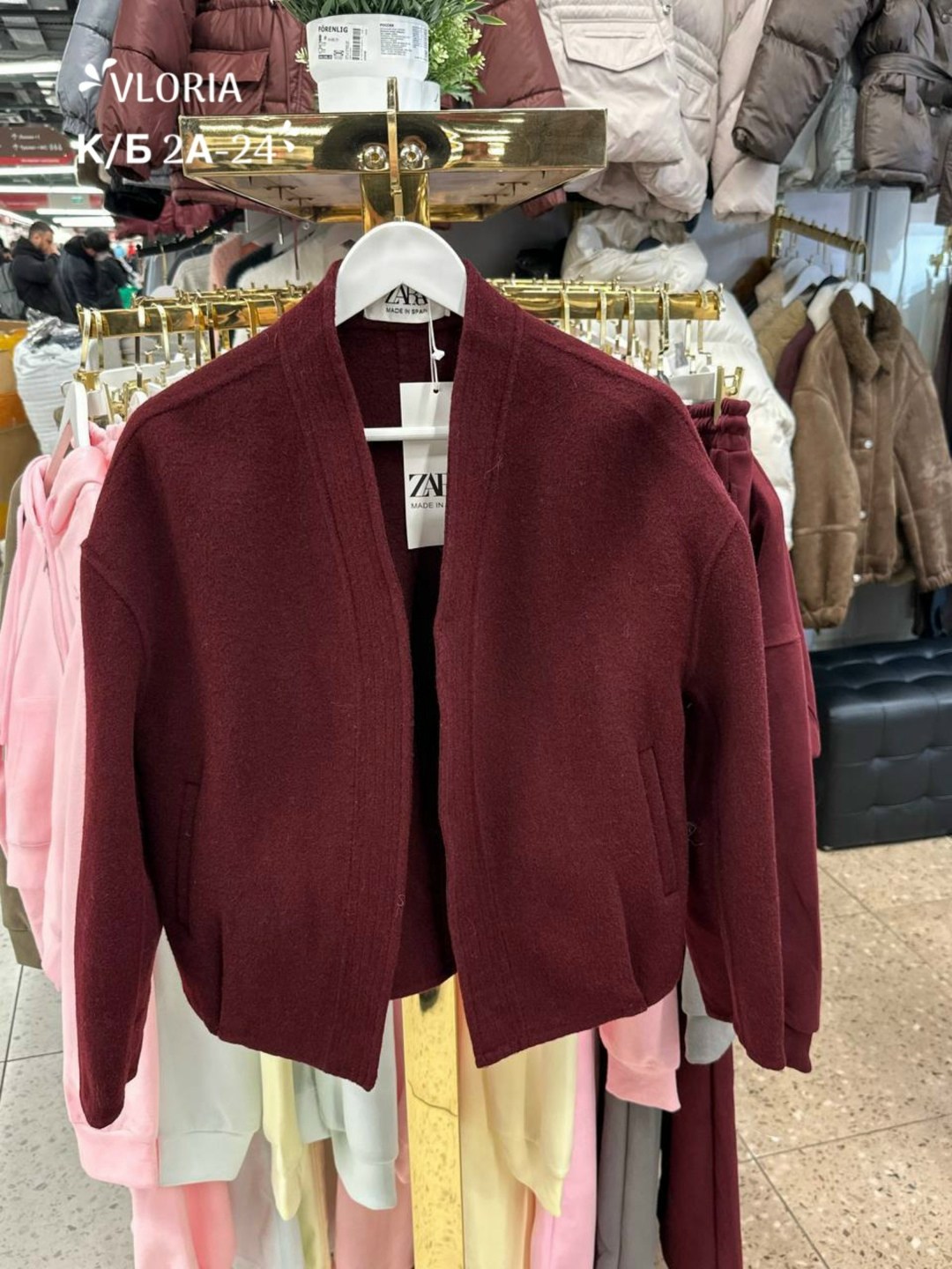 женская кофта,джемпер кардиган,женские кардиганы,кардиган,куртка бомбер