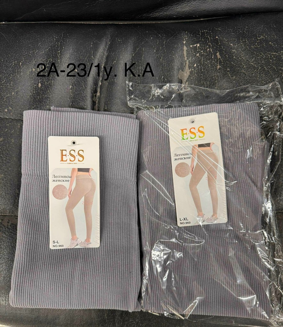 легинсы женские ess 960,лосины женские,легинсы женские,колгот женские,женские колготки