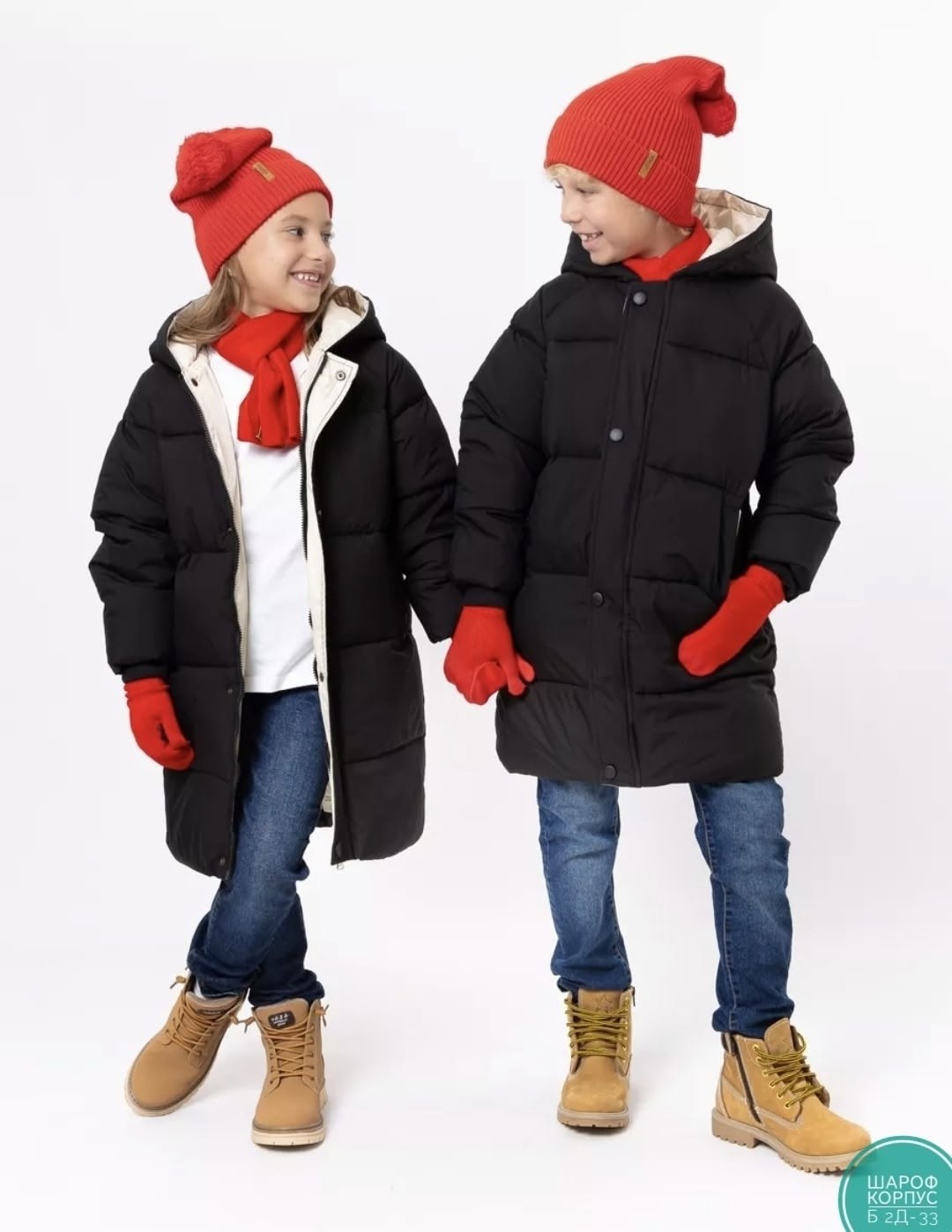 демисезонная куртка,куртка удлиненная,зимняя куртка детская,пуховик детский,куртка для детей