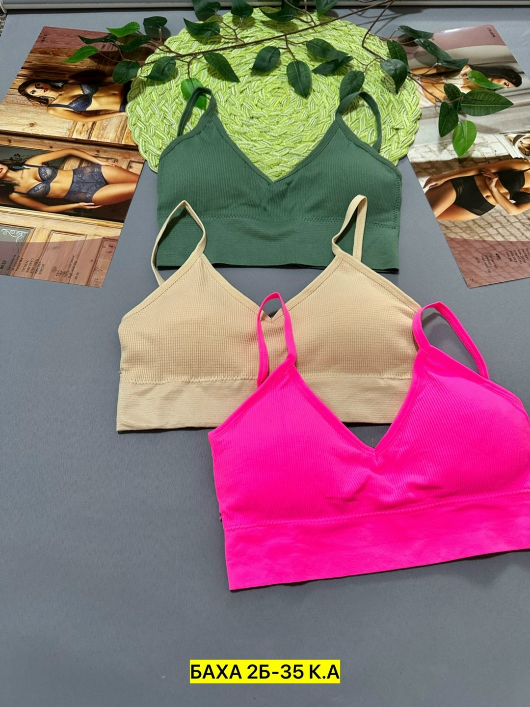 топик бюстгальтер,топ женский,бюстгальтер топ,женское бельё бюстгальтеры,женские нижнее белье