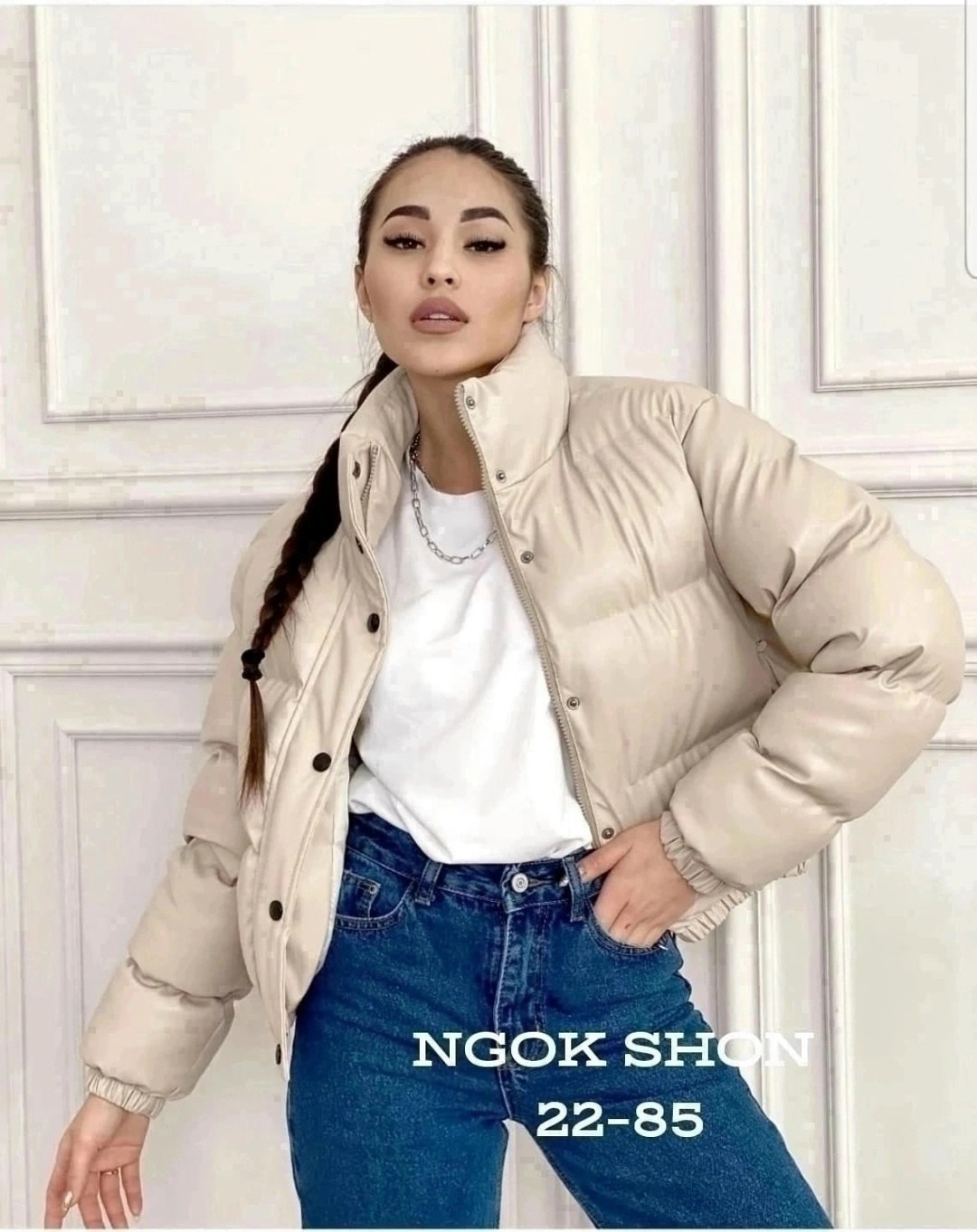 бежевая короткая куртка,куртка из экокожи женская,кожаная куртка женская 2025,бежевая куртка,куртка бежевая женская