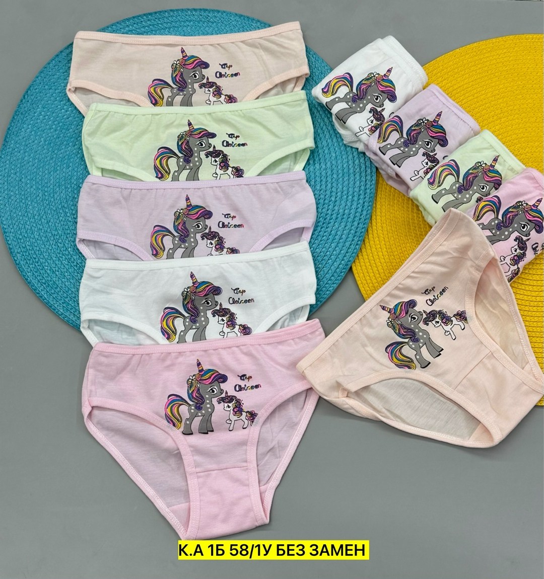 детские трусы для девочек,трусики для девочки набор,трусы для девочек,набор трусиков для девочек,трусы для девочек donella