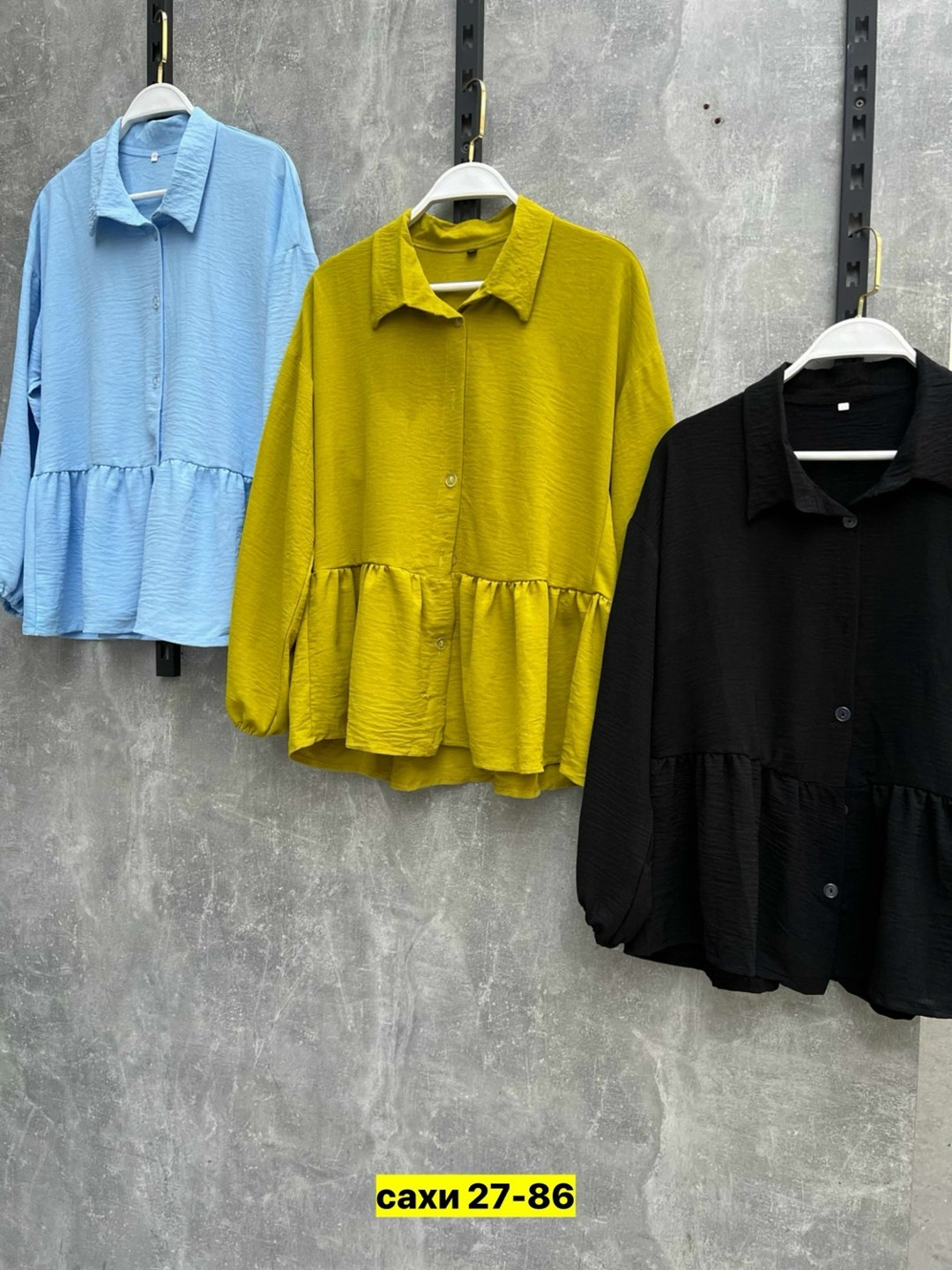 блузка кофта,женские рубашки,блузка с оборками,блузка,женский блузка