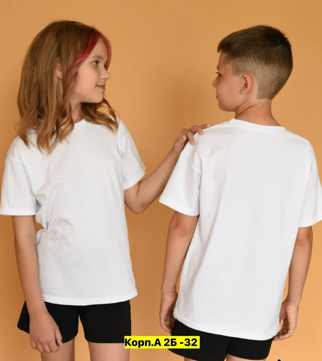футболка белая с,футболки детские,детская футболка,футболки женская,женские футболки с коротким рукавом