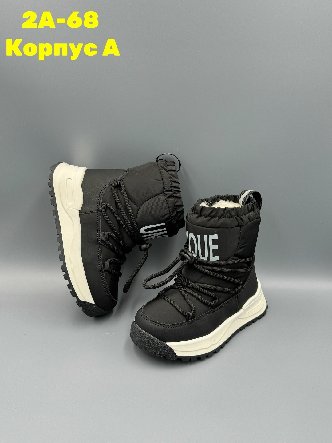 ,сапоги зимние для девочек,дутики зимние детские,детская ,детские зимние сапоги