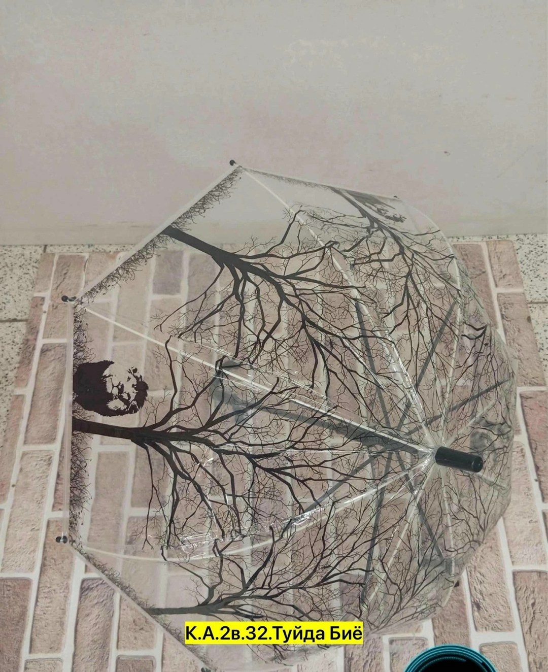 зонт детский прозрачный,зонт трость детский,зонтик детский,детские зонтики,зонт прозрачный