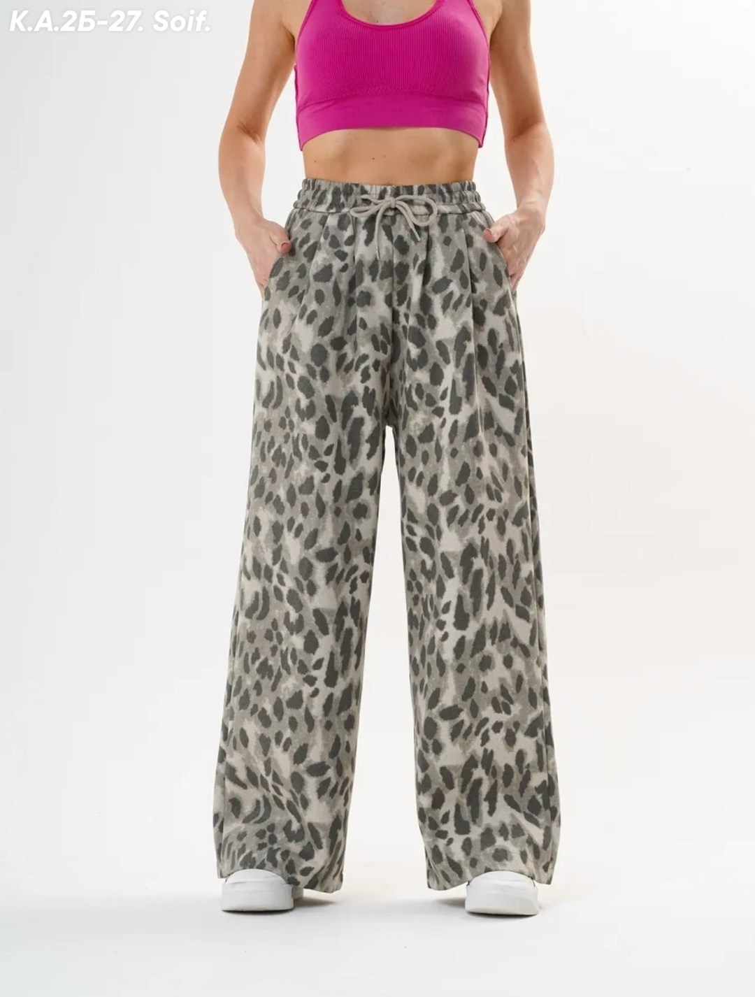 леопардовые брюки,брюки плотные,широкие брюки,широкие штаны,леопардовые штаны
