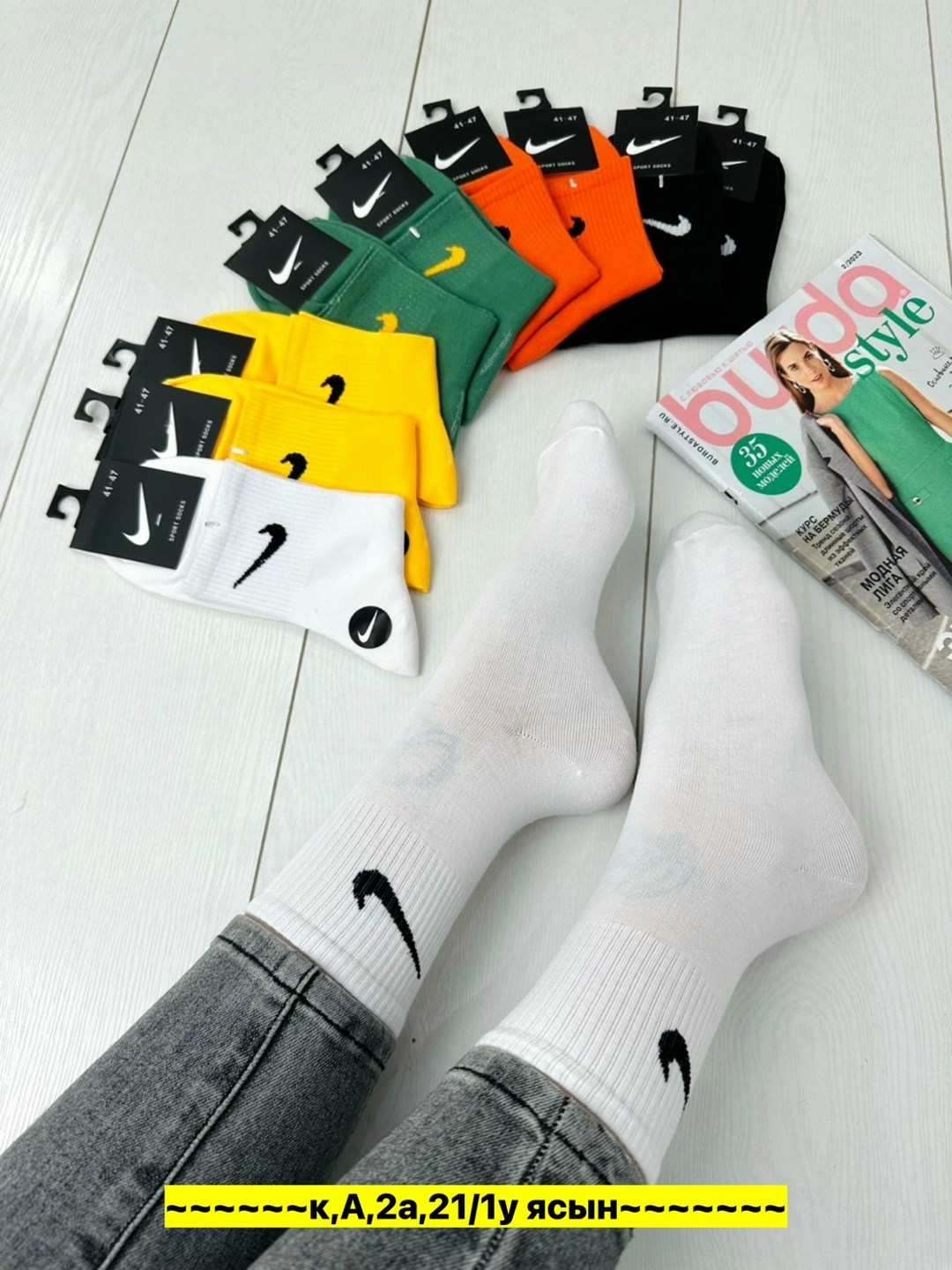 носки мужские,комплект носков nike,мужские носки nike,носки универсальные,комплект носки мужские