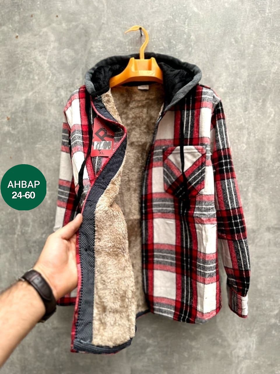 рубашка с капюшоном,рубашка на меху,теплая рубашка,рубашка в клетку с капюшоном