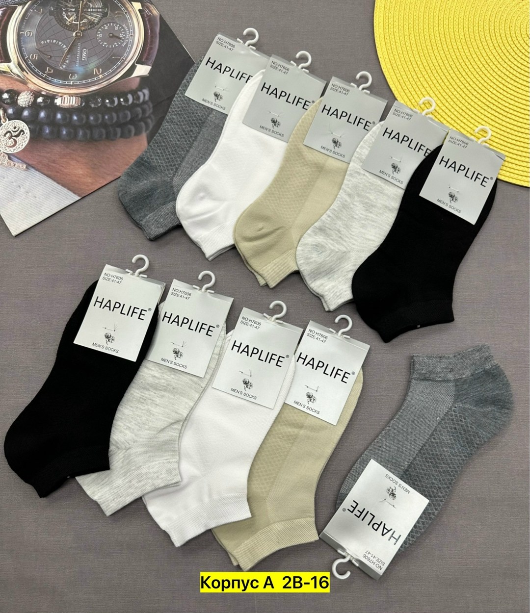 мужские носки,носки женские 10 пар,носки женские и мужские,носки пара,носки мужские 10 пар