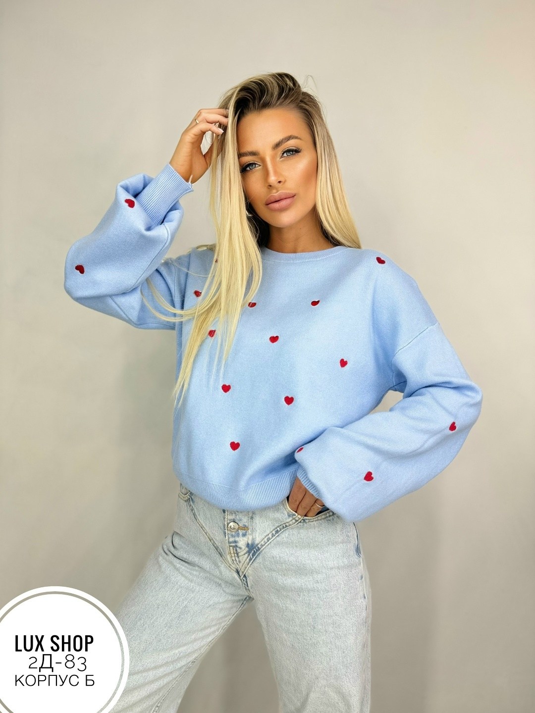 женские кофты,кофта свитер,свитшот женская,кофта женская свитер,свитера женские