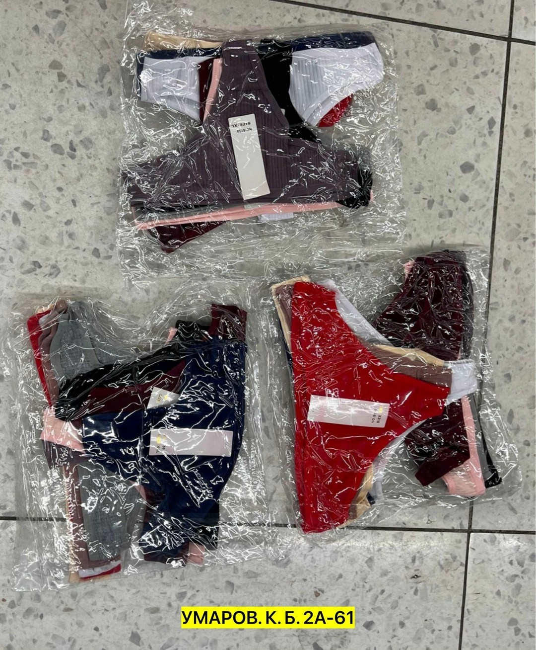 комплект трусов стринг,комплект трусов женские,комплект трусов стринги vikki,набор трусы женские стринги хлопок 5 шт,трусы женские в рубчик