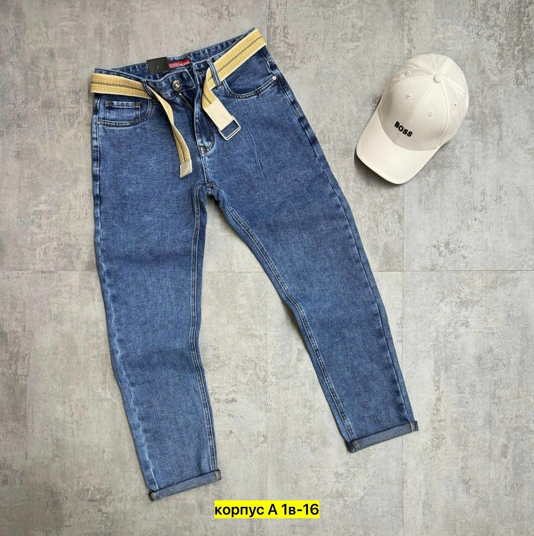 темно серые джинсы бананы мужские,мужские бананы джинсы,широкие джинсы мужские,джинсы мужские,джинсы бананы мужские серые