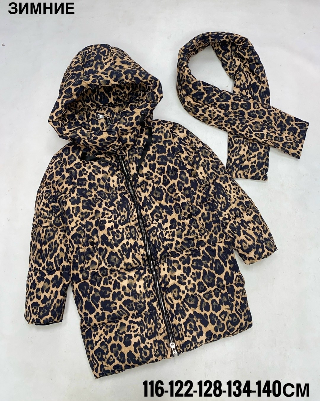 детская куртка,куртка зимняя детская,куртка для девочек,куртка с капюшоном для девочек,детские куртки