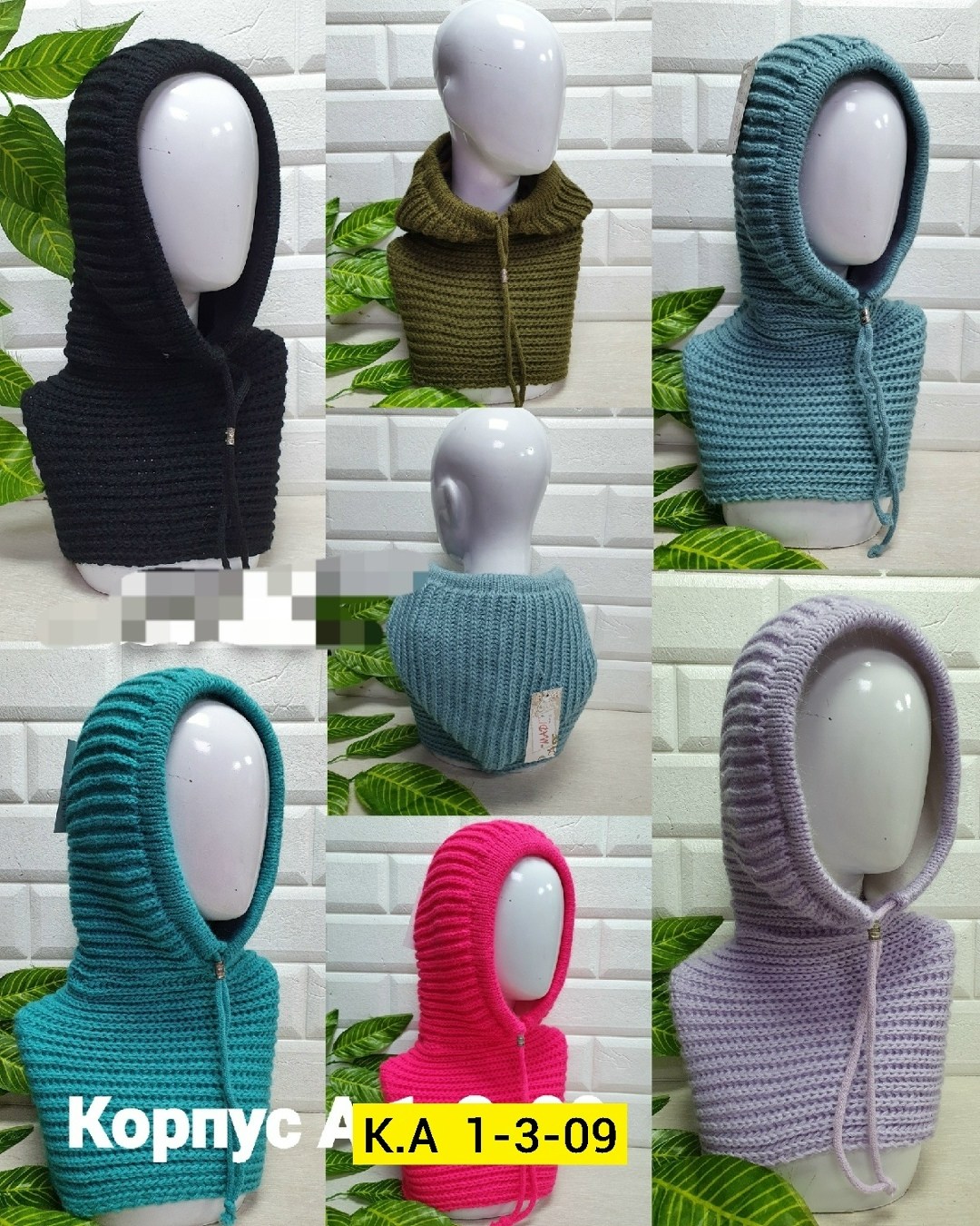 капор капюшон,балаклава вязаная,капор,капор женский,капор женский вязаный