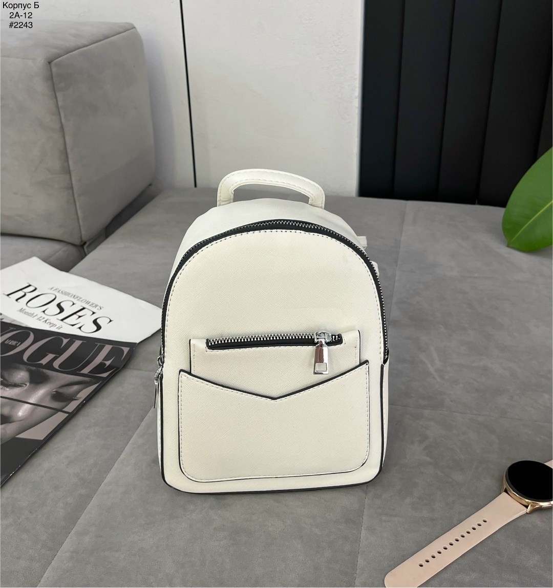 рюкзак женские,рюкзак белый,рюкзаки,рюкзак женский белый,рюкзак женский из экокожи
