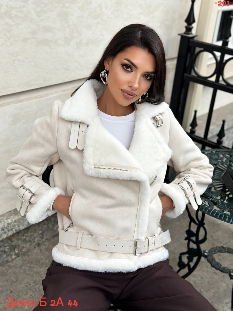 стильная дубленка,женская дубленка,куртка дубленка авиатор короткая,авиатор дубленка женская,белая дубленка