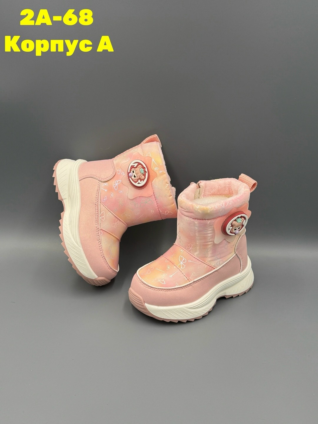 дутики детские,детские зимние дутики,сапоги детские дутики,детские зимние сапоги,дутики для девочек