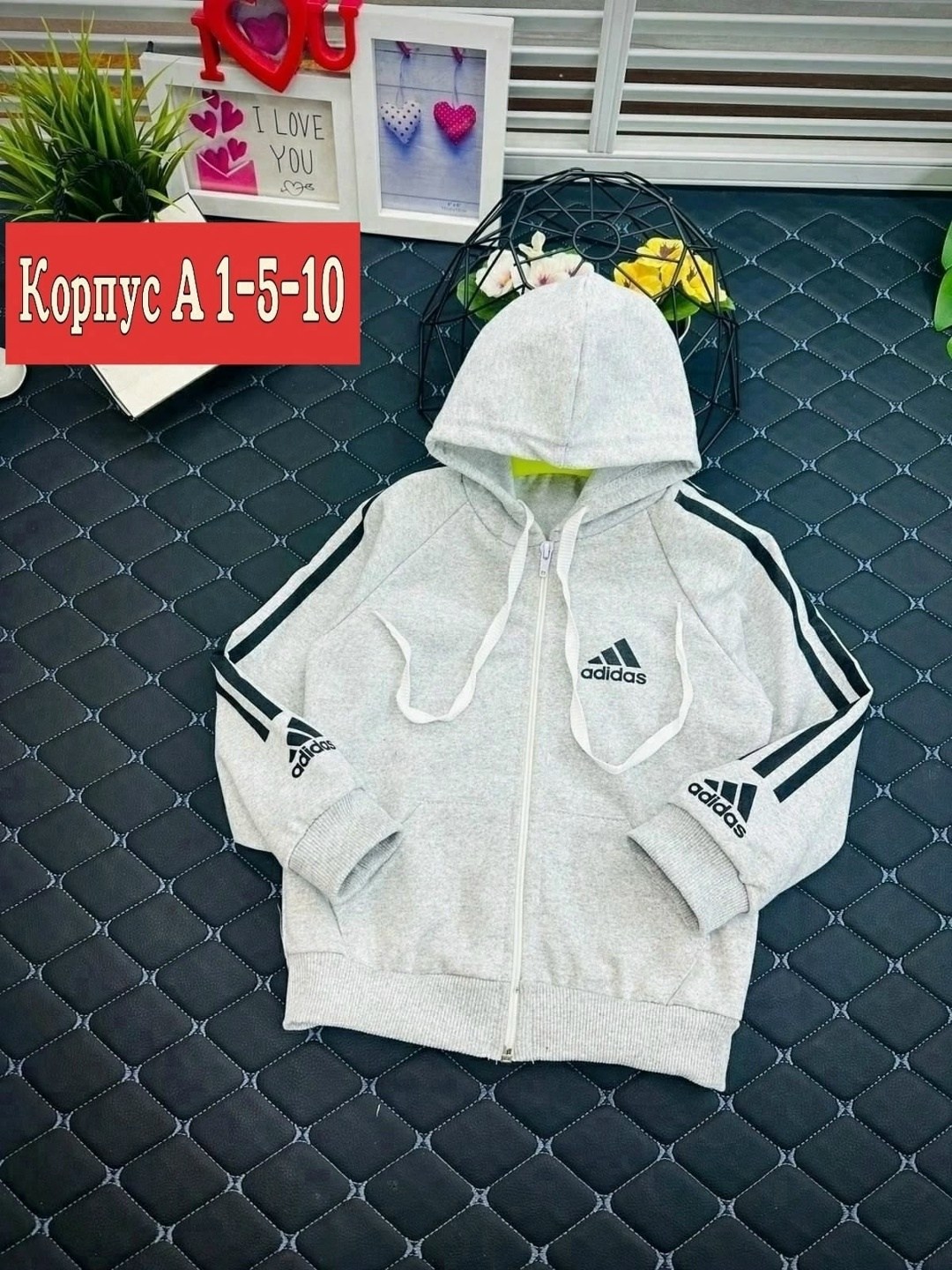 костюм детский adidas,детский спортивный костюм adidas,костюм adidas,детская толстовка adidas,детские костюмы адидас чёрный