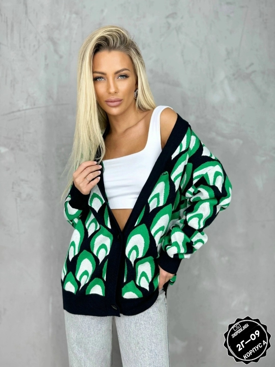 кардиган,женские кардиганы,кардиган стильный,кофта кардиган,вязаные кардиганы