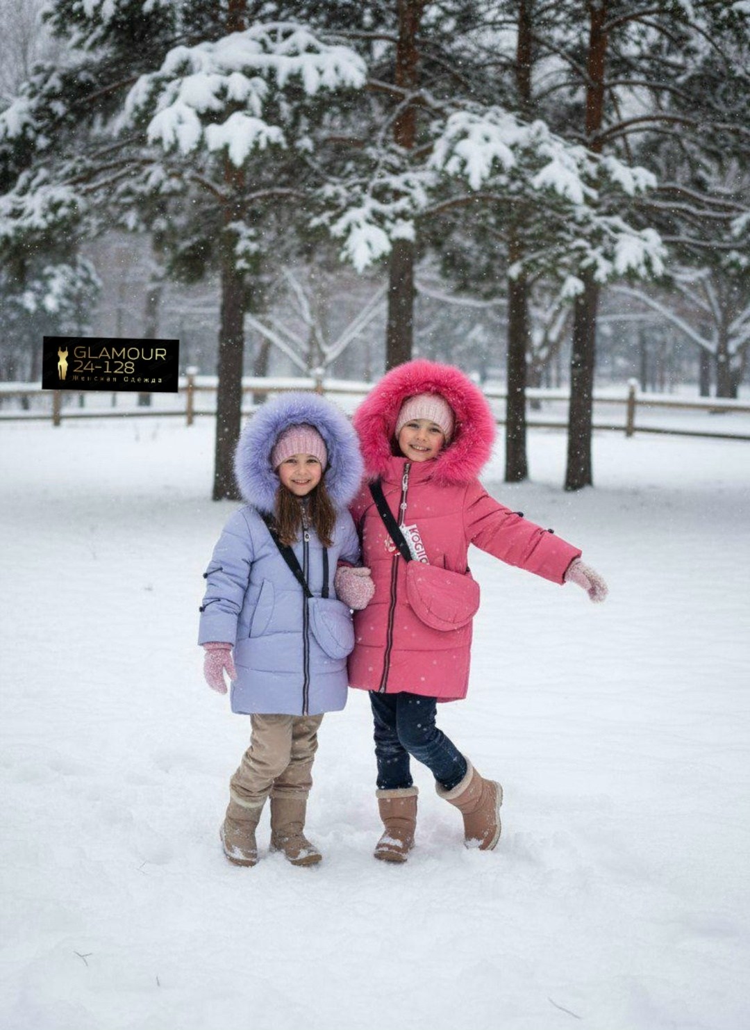 зимние куртки для девочек,зимние куртки,пальто зимнее для девочек,зимний пуховик для девочки,пальто для девочек