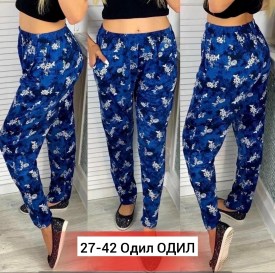Брюки